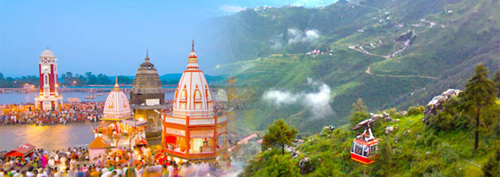 Haridwar with Mussoorie Tour